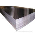 Heißer Verkauf hochwertiger Aluminiumplatten -Aluminiumblatt